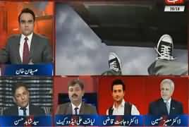 Benaqaab (Blue Whale Maut Ka Khail) – 20th October 2017