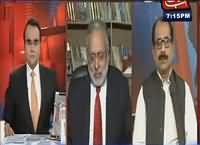 Benaqaab (Board of Intermediate Education Karachi) – 10th October 2016