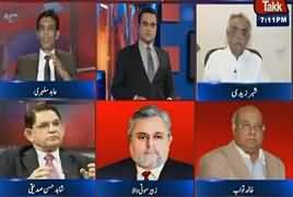 Benaqaab (Budget Special) – 26th May 2017