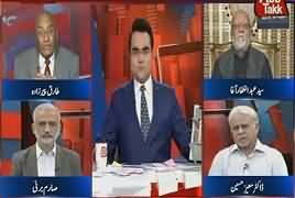 Benaqaab (Cancer Bemari Nahi, Business Hai) – 14th March 2017