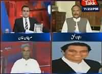 Benaqaab (Challenges For New CM Sindh) – 28th July 2016