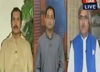 Benaqaab (Changes in Sindh Cabinet) – 25th July 2016