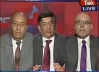 Benaqaab (Chaudhry Nisar Vs Peoples Party) – 21st December 2016