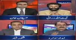 Benaqaab (CM Sindh Khatre Mein?) – 4th January 2019