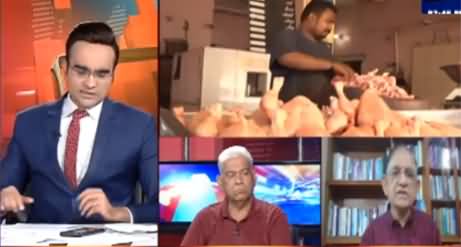 Benaqaab (Collusion Between Poultry Feed Firms Led To Egg, Chicken Price Hike ) - 10th May 2021