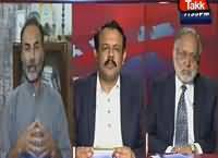 Benaqaab (Corruption in Balochistan) – 10th May 2016