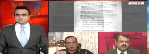 Benaqaab (Corruption In LNG Deal) - 25th September 2018