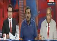 Benaqaab (DG NAB Lahore Ka Ijlas) – 2nd March 2016