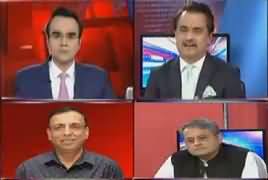 Benaqaab (Discussion on Current Issues) – 16th May 2018