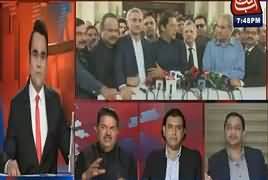 Benaqaab (Discussion on Current Issues) – 17th May 2017