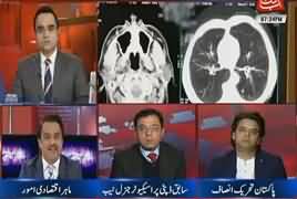Benaqaab (Discussion on Current Issues) – 1st December 2017