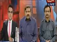 Benaqaab (Discussion on Current Issues) – 26th December 2016