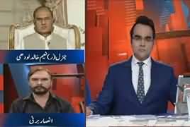 Benaqaab (Ehsanullah Ehsan Ke Aitrafaat) – 27th April 2017