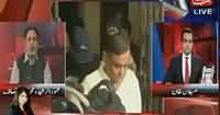 Benaqaab (Ex-Petroleum Minister Ke Burey Din) – 27th November 2015