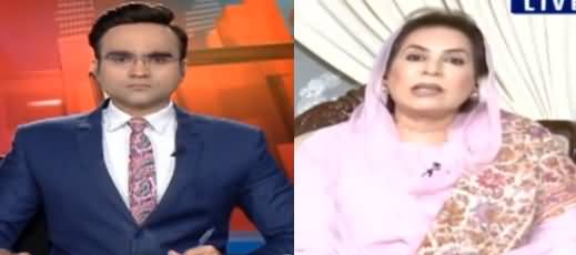 Benaqaab (Exclusive Talk With Fahmida Mirza) - 10th February 2021