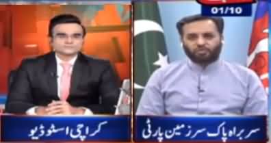 Benaqaab (Exclusive Talk With Mustafa Kamal) - 1st October 2021