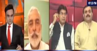 Benaqaab (FATF Developments: Trouble for India) - 30th July 2020