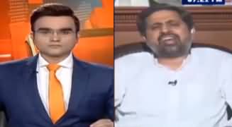 Benaqaab (Fayaz Chohan Exclusive Interview) - 23rd June 2020