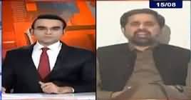 Benaqaab (Fayaz Ul Hassan Chohan Exclusive Interview) – 15th August 2019