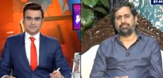 Benaqaab (Fayaz ul Hassan Chohan Exclusive Interview) - 28th May 2020