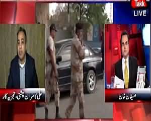 Benaqaab (Ghair Qanooni Plots Ki Farokht) – 16th June 2015