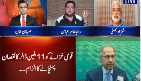 Benaqaab (Hafeez Shaikh In Hot Waters As NAB Eyes Reference Against Him) - 14th July 2021