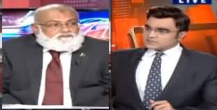 Benaqaab (How Govt Officer Sardar Shah Became Billionaire?) - 20th January 2020