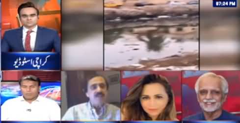 Benaqaab (How To Achieve Clean-Up Of Karachi's Nehr-i-Khayyam?) - 20th May 2021