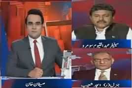 Benaqaab (Hussain Haqqani Ke Inkishafat) – 30th March 2017