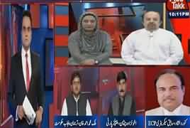 Benaqaab (Hussain Nawaz Ki Tasveer Ka Issue) – 6th June 2017