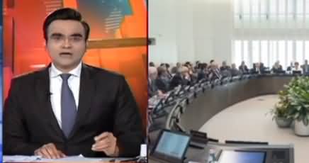 Benaqaab (IMF Wants Pakistan To Introduce Tax Reforms) - 14th April 2021