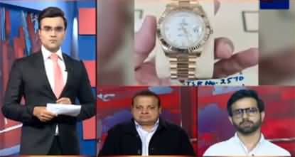 Benaqaab (Imran Khan Sold Three Gifted Watches To Local Dealer) - 29th June 2022