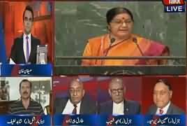 Benaqaab (India Active To Save Kulbhushan Yadav) – 11th April 2017