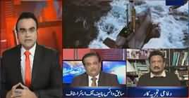 Benaqaab (Indian Submarine Attempt Foiled) – 5th March 2019