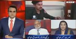 Benaqaab (Irregularities in Sindh) – 21st June 2018