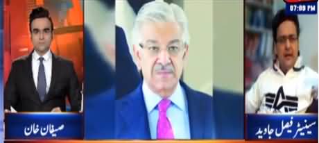 Benaqaab (Is Govt Behind Khawaja Asif's Arrest) - 30th December 2020