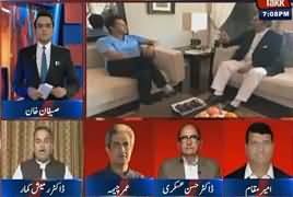 Benaqaab (Is PMLN Leadership in Trouble) – 3rd August 2017