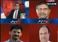 Benaqaab (Is Political System in Danger?) – 16th May 2016