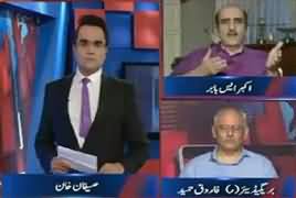 Benaqaab (Ishaq Dar Ki Imran Khan Per Shadeed Tanqeed) – 3rd July 2017