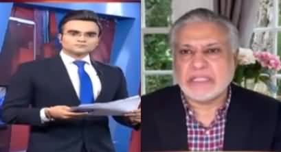 Benaqaab (Ishaq Dar Views On Inflation In Pakistan) - 28th May 2022