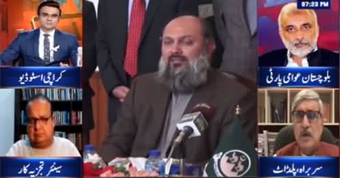 Benaqaab (Jam Kamal Khan Steps Down as Balochistan CM) - 25th October 2021