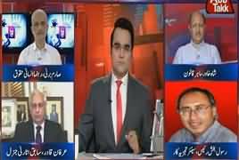 Benaqaab (Jamshed Dasti Per Tashadud) – 29th June 2017