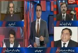 Benaqaab (JIT Performance Report) – 21st June 2017