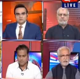 Benaqaab (Karachi Crisis Corruption Exposed) – 4th August 2019