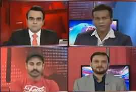 Benaqaab (Karachi Institute of Heart Disease) – 11th May 2018