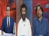 Benaqaab (Karachi Mein Dehshatgardi) – 26th July 2016