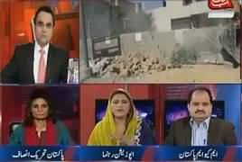 Benaqaab (Karachi Mein Qabza Mafia Sargarm) – 30th November 2017