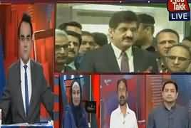 Benaqaab (Kia PSP Ne Red Zone Ki Khilaf Varzi Ki?) – 15th May 2017