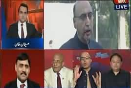 Benaqaab (Kulbhushan Jadhav Case) – 19th May 2017