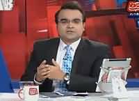 Benaqaab (Kya Jahangir Tareen Ne Bank Se Qarz Maaf Karwaya) – 26th April 2016